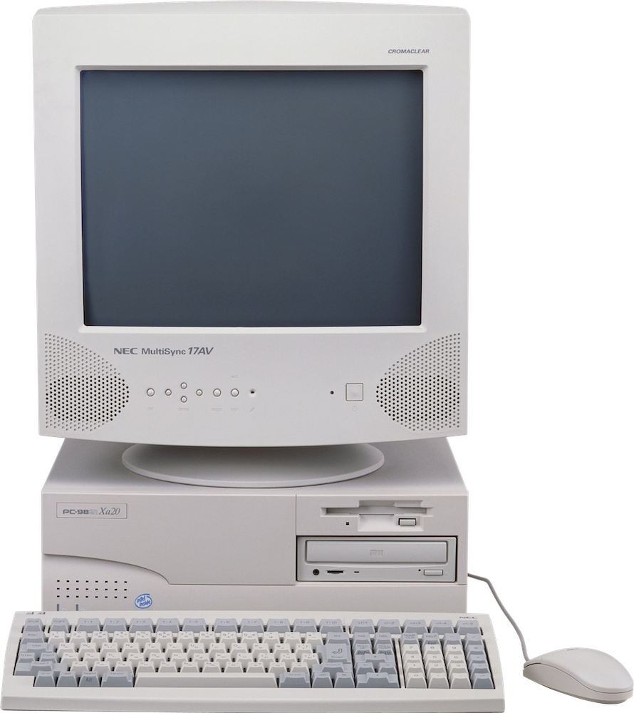 an old desktop computer setup